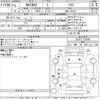 mazda demio 2021 -MAZDA--MAZDA2 DJLFS-737081---MAZDA--MAZDA2 DJLFS-737081- image 3