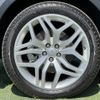 land-rover range-rover 2016 -ROVER--Range Rover LV2A--088116---ROVER--Range Rover LV2A--088116- image 28