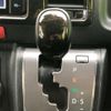 toyota hiace-van 2021 CFJ1219573 image 17