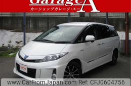 toyota estima-hybrid 2013 -TOYOTA--Estima Hybrid DAA-AHR20W--AHR20-7077173---TOYOTA--Estima Hybrid DAA-AHR20W--AHR20-7077173-