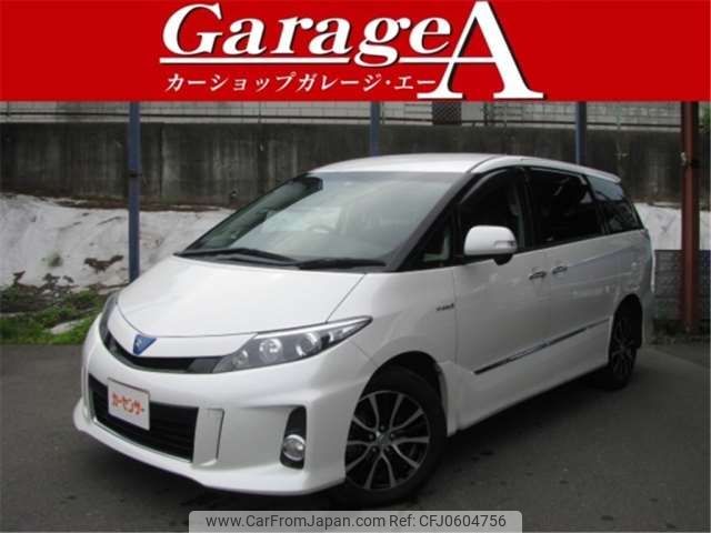 toyota estima-hybrid 2013 -TOYOTA--Estima Hybrid DAA-AHR20W--AHR20-7077173---TOYOTA--Estima Hybrid DAA-AHR20W--AHR20-7077173- image 1