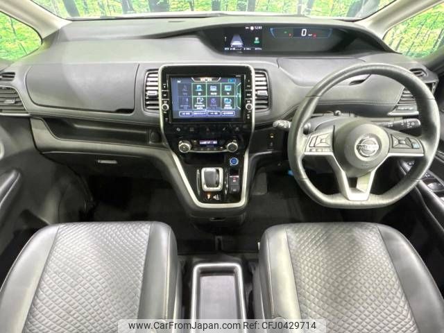 nissan serena 2018 -NISSAN--Serena DAA-HFC27--HFC27-020827---NISSAN--Serena DAA-HFC27--HFC27-020827- image 2