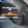 honda fit 2014 -HONDA--Fit DAA-GP5--GP5-3034441---HONDA--Fit DAA-GP5--GP5-3034441- image 32