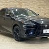 lexus rx 2023 quick_quick_5AA-TALH17_TALH17-1008971 image 15