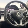 smart forfour 2016 -SMART--Smart Forfour DBA-453044--WME4530442Y091885---SMART--Smart Forfour DBA-453044--WME4530442Y091885- image 20