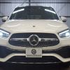 mercedes-benz gla-class 2021 -MERCEDES-BENZ--Benz GLA 3DA-247713M--W1N2477132J314541---MERCEDES-BENZ--Benz GLA 3DA-247713M--W1N2477132J314541- image 30