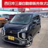 mitsubishi ek-cross 2024 -MITSUBISHI--ek X 5AA-B37W--B37W-0400***---MITSUBISHI--ek X 5AA-B37W--B37W-0400***- image 1