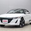 honda s660 2016 -HONDA 【神戸 583ｳ4659】--S660 DBA-JW5--JW5-1015968---HONDA 【神戸 583ｳ4659】--S660 DBA-JW5--JW5-1015968- image 1