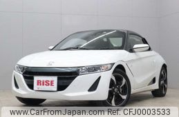 honda s660 2016 -HONDA 【神戸 583ｳ4659】--S660 DBA-JW5--JW5-1015968---HONDA 【神戸 583ｳ4659】--S660 DBA-JW5--JW5-1015968-