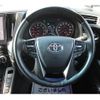 toyota vellfire 2020 -TOYOTA--Vellfire 3BA-AGH30W--AGH30-0324720---TOYOTA--Vellfire 3BA-AGH30W--AGH30-0324720- image 18
