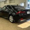 lexus is 2015 -LEXUS--Lexus IS DAA-AVE30--AVE30-5051060---LEXUS--Lexus IS DAA-AVE30--AVE30-5051060- image 18