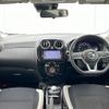 nissan note 2019 -NISSAN--Note DAA-HE12--HE12-247323---NISSAN--Note DAA-HE12--HE12-247323- image 16