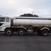 mitsubishi-fuso super-great 1994 quick_quick_U-FT418L_FT418-550150 image 6