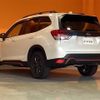 subaru forester 2023 CFJ1623722 image 20