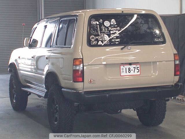 toyota land-cruiser-wagon 1994 -TOYOTA--Land Cruiser Wagon FZJ80G--0079454---TOYOTA--Land Cruiser Wagon FZJ80G--0079454- image 2