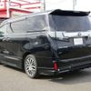 toyota vellfire 2015 -TOYOTA 【市原 300ｽ5312】--Vellfire AGH30W--0045754---TOYOTA 【市原 300ｽ5312】--Vellfire AGH30W--0045754- image 17