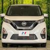 nissan dayz 2023 CFJ1493496 image 14