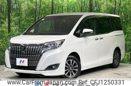 toyota esquire 2019 quick_quick_ZRR80G_ZRR80-0483246