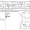daihatsu hijet-van 2018 -DAIHATSU 【尾張小牧 480ｺ9888】--Hijet Van EBD-S321V--S321V-0366577---DAIHATSU 【尾張小牧 480ｺ9888】--Hijet Van EBD-S321V--S321V-0366577- image 3
