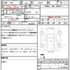 toyota townace-van 2021 quick_quick_S413M_S413M-0002145 image 13