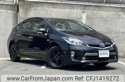 toyota prius-phv 2012 -TOYOTA--Prius PHV DLA-ZVW35--ZVW35-3033494---TOYOTA--Prius PHV DLA-ZVW35--ZVW35-3033494-