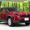 toyota yaris-cross 2022 quick_quick_MXPJ15_MXPJ15-3014567 image 17