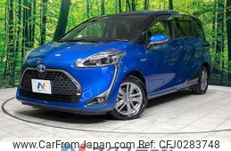 toyota sienta 2019 -TOYOTA--Sienta 6AA-NHP170G--NHP170-7188511---TOYOTA--Sienta 6AA-NHP170G--NHP170-7188511-