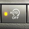 mitsubishi ek-wagon 2022 -MITSUBISHI--ek Wagon 5BA-B33W--B33W-0204544---MITSUBISHI--ek Wagon 5BA-B33W--B33W-0204544- image 7