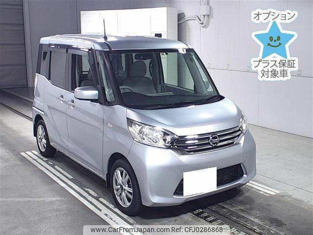 nissan dayz-roox 2014 -NISSAN 【岐阜 582ﾑ6243】--DAYZ Roox B21A-0044736---NISSAN 【岐阜 582ﾑ6243】--DAYZ Roox B21A-0044736- image 1