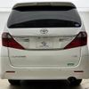 toyota alphard 2013 quick_quick_DBA-GGH20W_GGH20-8077909 image 13