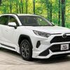toyota rav4 2023 CFJ1694666 image 17