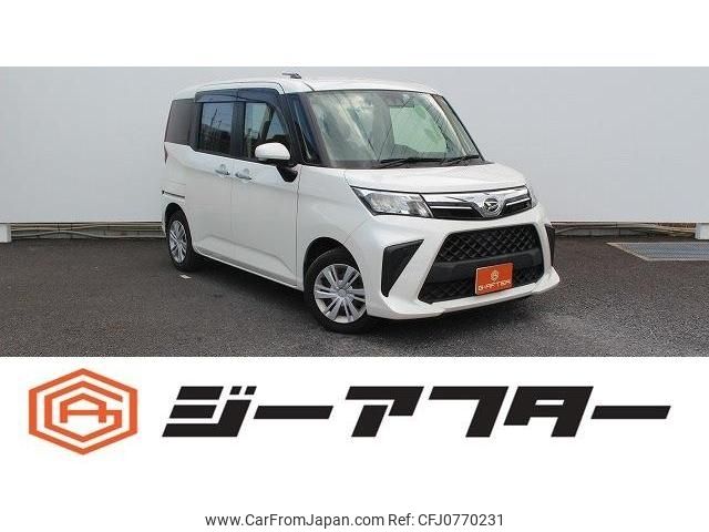 daihatsu thor 2021 -DAIHATSU--Thor 4BA-M900S--M900S-0089664---DAIHATSU--Thor 4BA-M900S--M900S-0089664- image 1