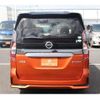 nissan serena 2020 -NISSAN--Serena DAA-HFC27--HFC27-075500---NISSAN--Serena DAA-HFC27--HFC27-075500- image 8