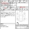 honda insight-exclusive 2012 CFJ1816555 image 20