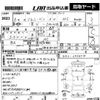suzuki jimny 1994 CFJ1769675 image 3