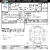 daihatsu move 2015 CFJ1808984 image 3