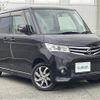 nissan roox 2011 -NISSAN--Roox DBA-ML21S--ML21S-559513---NISSAN--Roox DBA-ML21S--ML21S-559513- image 17