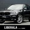 bmw x3 2018 -BMW--BMW X3 LDA-TX20--WBATX32030LB22907---BMW--BMW X3 LDA-TX20--WBATX32030LB22907- image 1