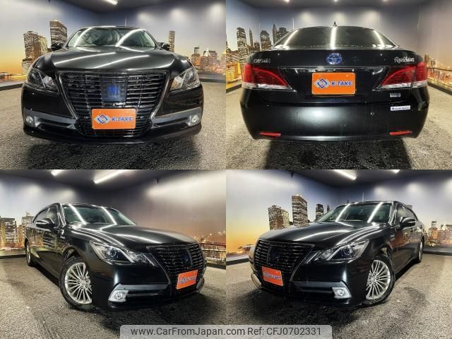 toyota crown-hybrid 2014 quick_quick_DAA-AWS210_AWS210-6070021 image 1