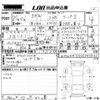 mini mini-others 2015 -BMW--BMW Mini XM20-WMWXM720002A78162---BMW--BMW Mini XM20-WMWXM720002A78162- image 3