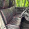 daihatsu tanto 2014 quick_quick_LA600S_LA600S-0088531 image 9