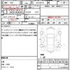 toyota aqua 2013 quick_quick_DAA-NHP10_NHP10-2213629 image 10