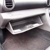 nissan silvia 1999 216ea15270efad9d0eaa0a9759b206dc image 76