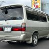 toyota hiace-wagon 2001 CFJ1868673 image 5