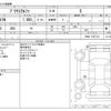 toyota prius-α 2014 -TOYOTA--Prius α DAA-ZVW41W--ZVW41-3357112---TOYOTA--Prius α DAA-ZVW41W--ZVW41-3357112- image 3