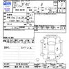 nissan dayz 2019 -NISSAN 【福井 580ﾑ6626】--DAYZ B21W--0643296---NISSAN 【福井 580ﾑ6626】--DAYZ B21W--0643296- image 3