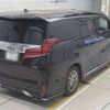 toyota alphard 2022 -TOYOTA 【奈良 301に7409】--Alphard GGH30W-0043234---TOYOTA 【奈良 301に7409】--Alphard GGH30W-0043234- image 2