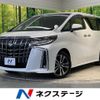 toyota alphard 2021 -TOYOTA--Alphard 3BA-AGH30W--AGH30-9037628---TOYOTA--Alphard 3BA-AGH30W--AGH30-9037628- image 1