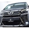 toyota vellfire 2015 quick_quick_DBA-AGH30W_AGH30-0044224 image 12