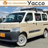 toyota townace-van 2022 -TOYOTA 【つくば 400】--Townace Van S403M--S403M-0010663---TOYOTA 【つくば 400】--Townace Van S403M--S403M-0010663- image 1